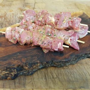 Diced Leg of Lamb Kebabs (Pack of 2) 3 Flavours